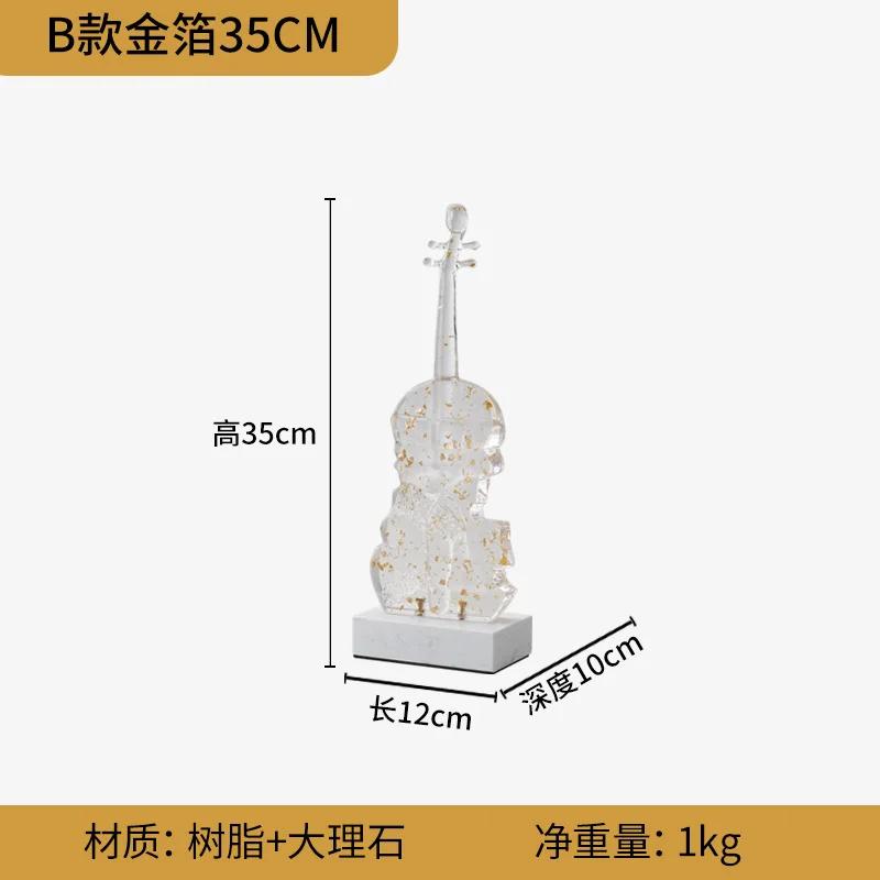 

Скандинавская креативная музыкальная скульптура Скульптура скрипки Изделие из смолы Украшение витрины для дома Современное искусство Аксессуары для домашнего декора