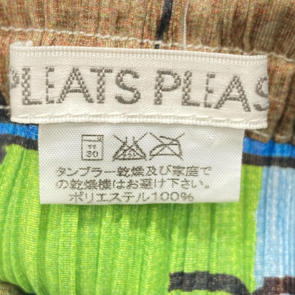 PLEATS PLEASE PP14-JG145 Multicolor Gradient Pleated Long Skirt skirt 2 multicolorUsed