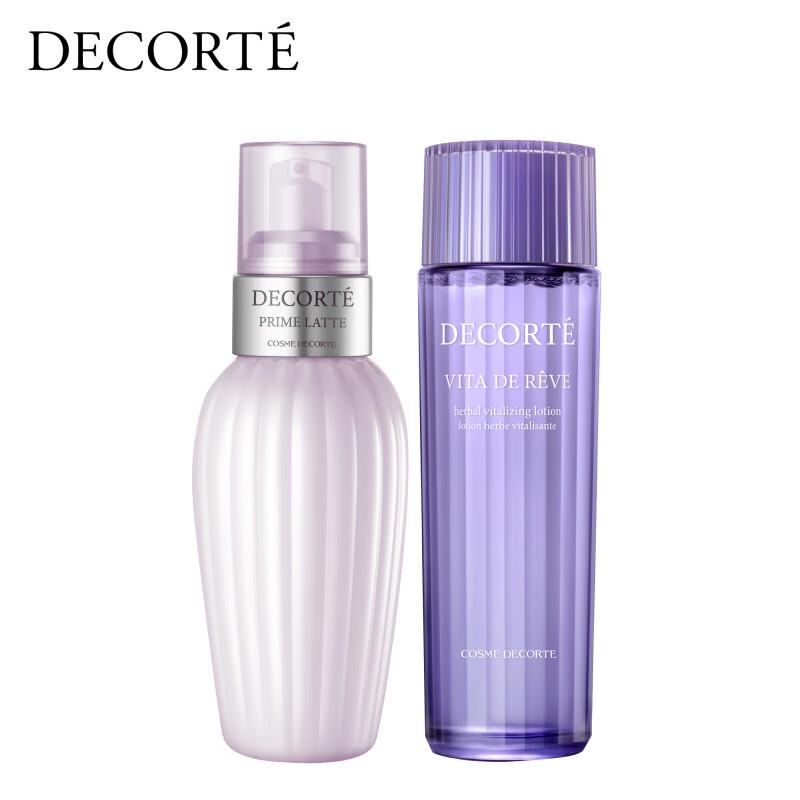 Decorté Perilla Avocado Skincare Set