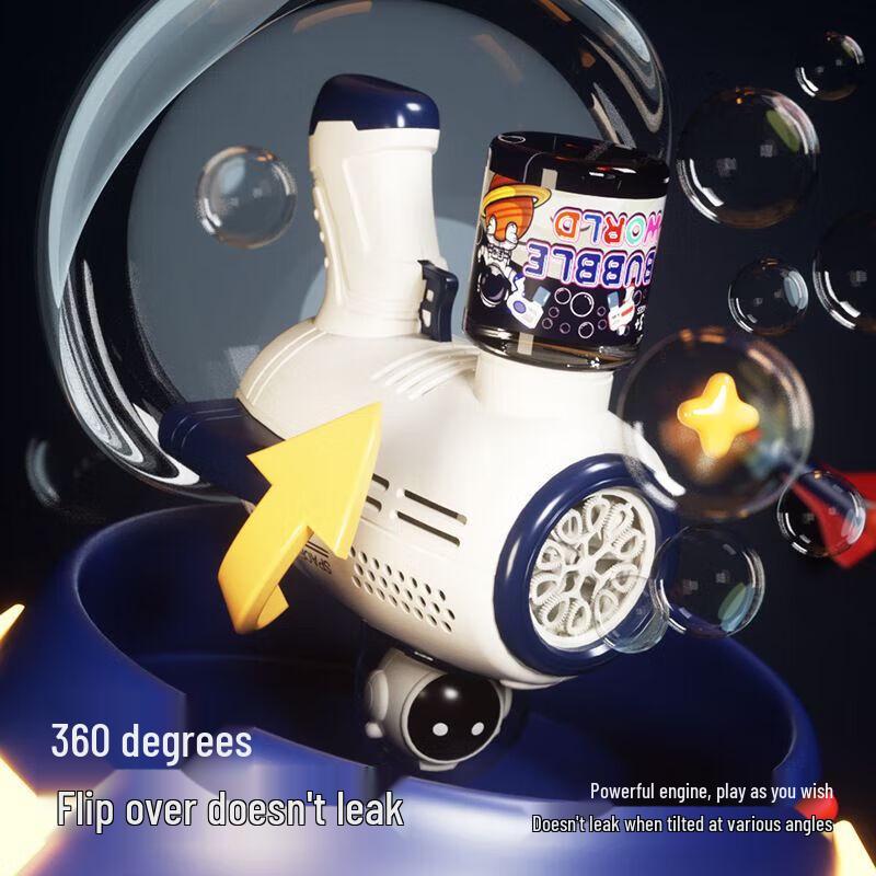 Space Astronaut Automatic Bubble Gun Toy