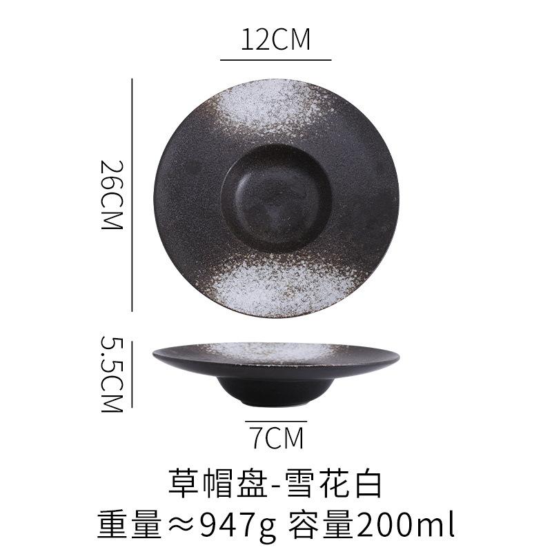 Keramisk japansk stråhatt pastatallerken suppetallerken kreativ pastasalat retro flygende tallerken rund dyp suppe