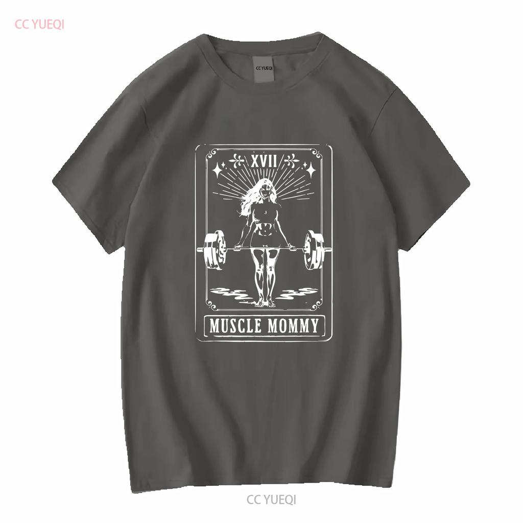 Muscle Mommy Gym Pump Cover T Shirt Oversized WorkouT Rat Weightlifting Long or Short Sleeves Vintage Washed Breathable