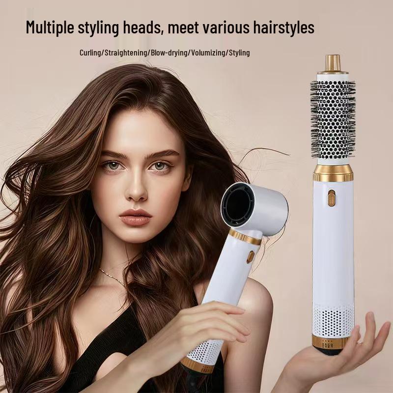 Grenzüberschreitender 5-in-1 Multifunktions-Haartrockner & Styler: Lockenwickler, Glätteisen, flauschiger Kamm für doppelte Anwendung und Heißluftbürste.