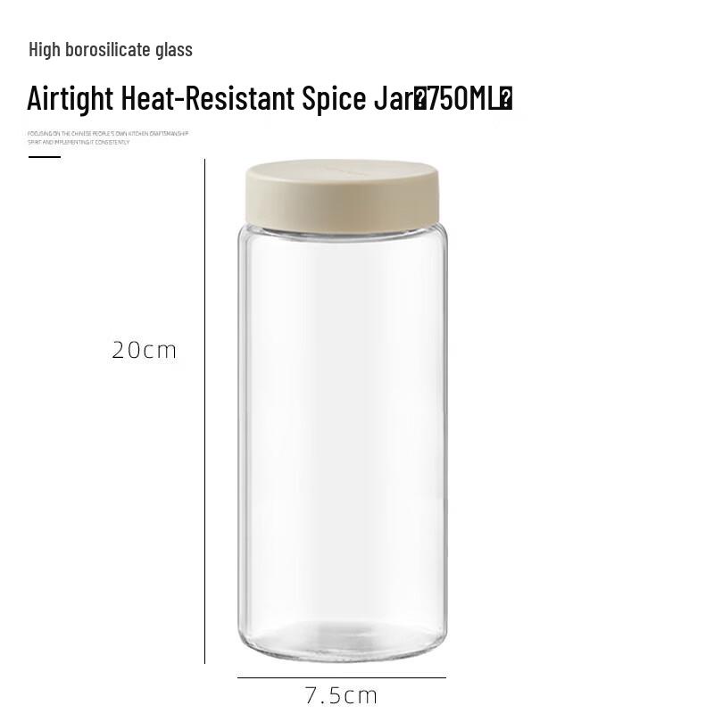 

Ruhan Borosilicate Glass Storage Jar