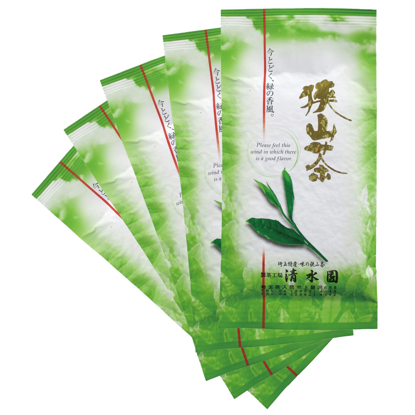 Marukou Tea Iruma Shimizuen Sayama 100g x 5 bags Shop, Tea,