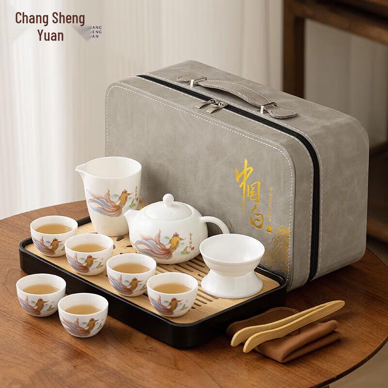 CHANGSHEGNYUAN Portable Chinese Ceramic Tea Set