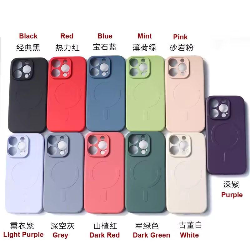 Liquid Magnetic Charging Case For iPhone17 Air 16 15 14 Plus 13 Pro Max 12 11 Pro XS Max XR Magsafe Silicone Cover