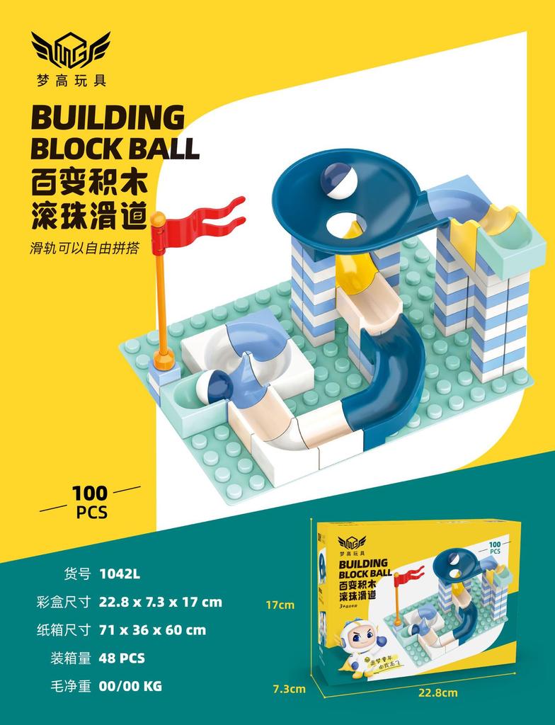 Variety Slide Large Particle Building Block Children'S Ball Puzzle Slide Toy Assembling Baseplate Chenghai Toy