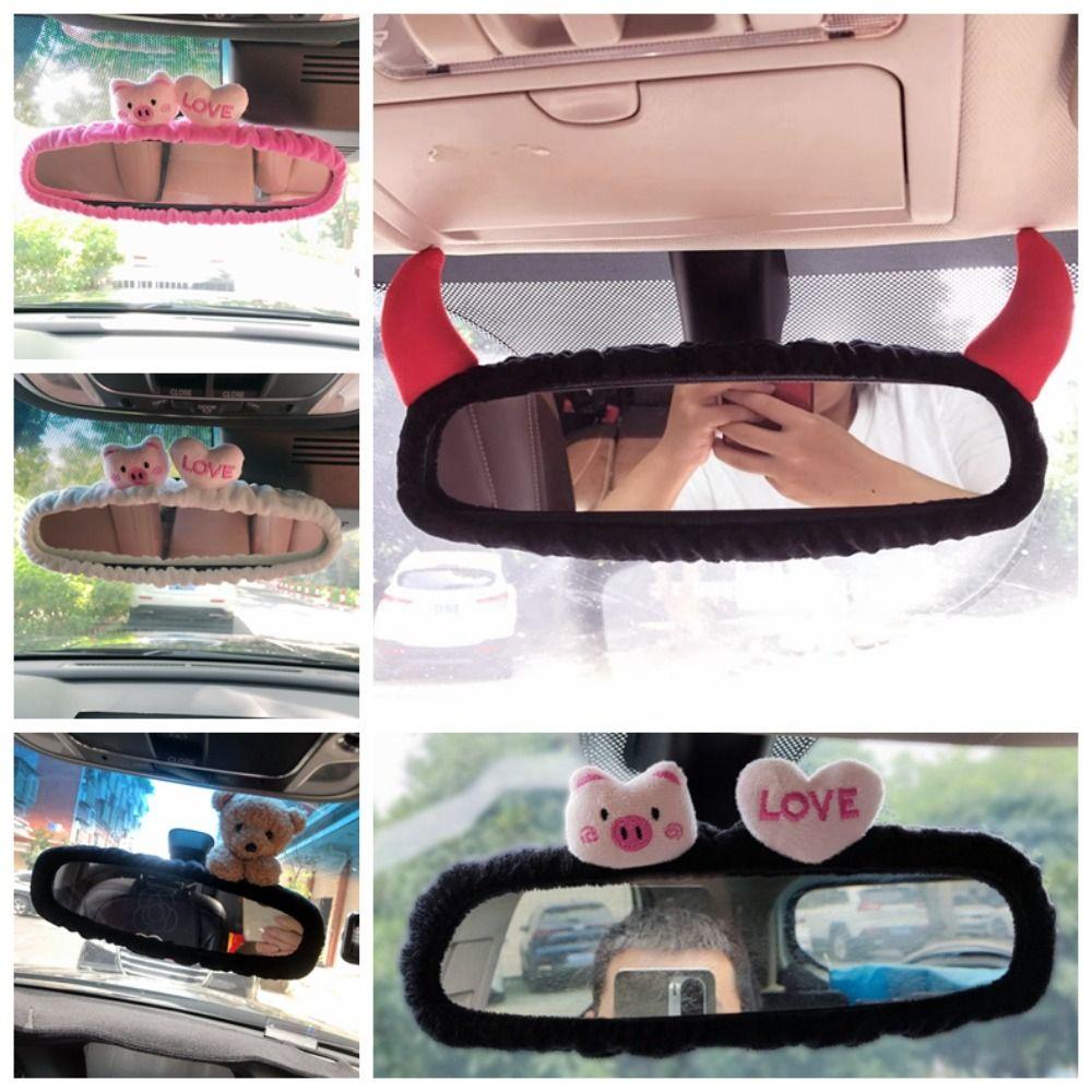 

Elastic Rearview Mirror Cover Stretch Rear View Mirror Case Auto Decoration Style1