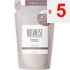 I-ne Botanist Botanical Treatment DAMAGE CARE (Refill) 400g Shampoo/conditioner (premium) To refill: 1. Wash the bottle container and pump, and dry th