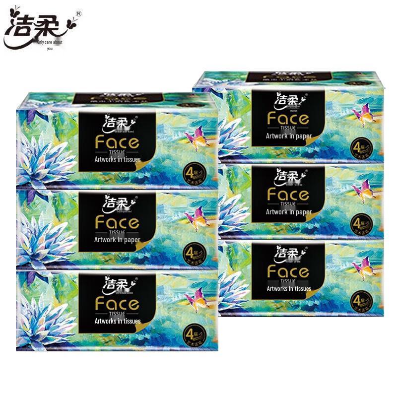 Jierou 4-Ply Unscented Facial Tissues Full Case