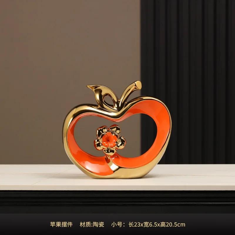 Ping An Fruit Ornaments, Light Luxury, High-end Home Furnishings, Housewarming, New Home, Foyer, Wine Cabinet, TV Cabinet, Apple
