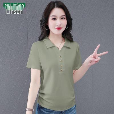 Oberteile – Poloshirts