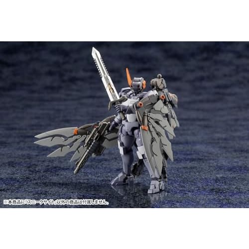 Kotobukiya Hexa Gear Alternative Sneak Sight 1/24 Scale Plastic Model, Approximately 70mm In Length