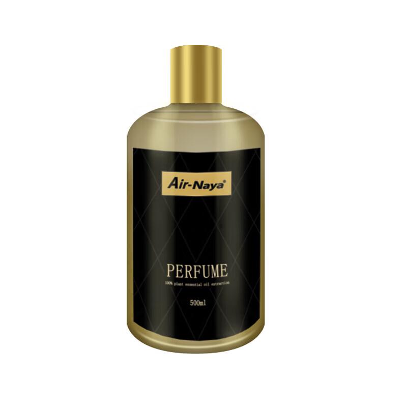 Naya Shangri-La Commercial Woody Fragrance Oil