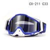 Motorcycle goggles, goggles, ski cross-country windproof goggles, riding outdoor downhill goggles