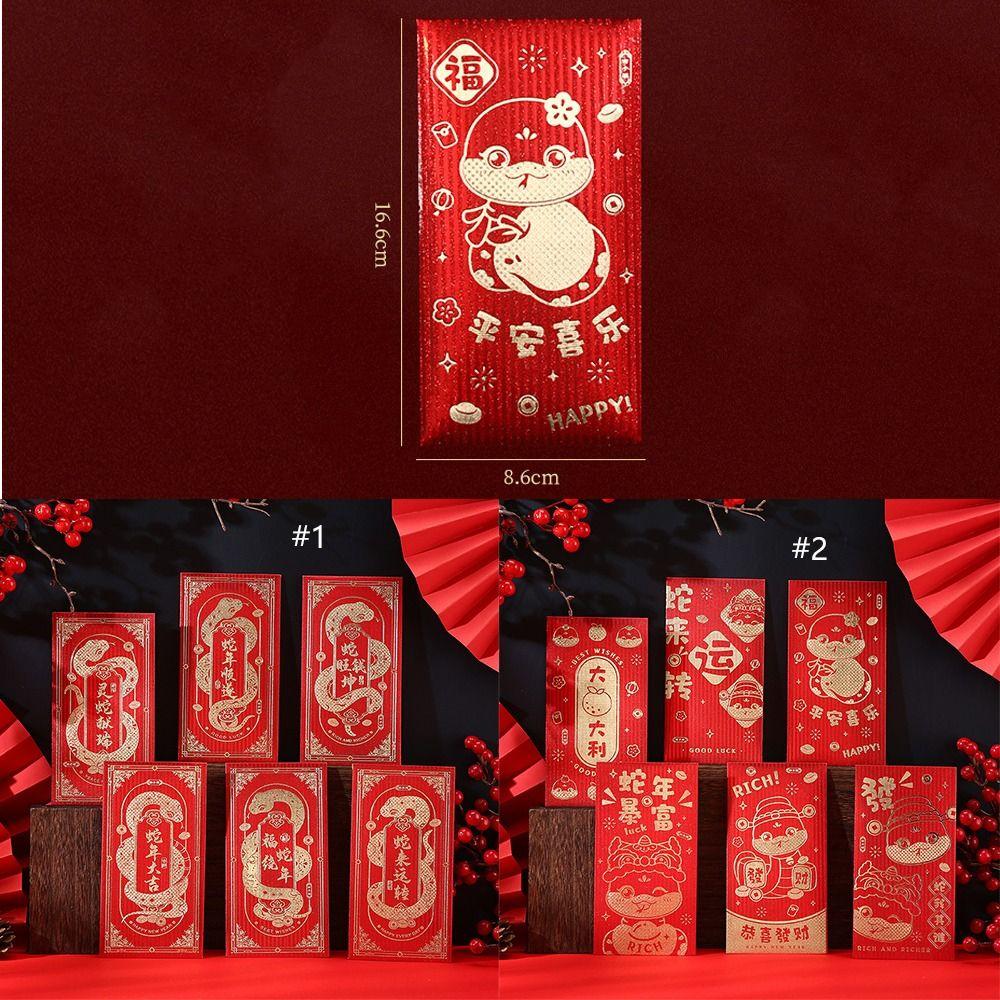 6pcs Cartoon 2025 Chinese Red Envelopes Traditional 2025 Snake Year Red Envelopes  Celebration Party