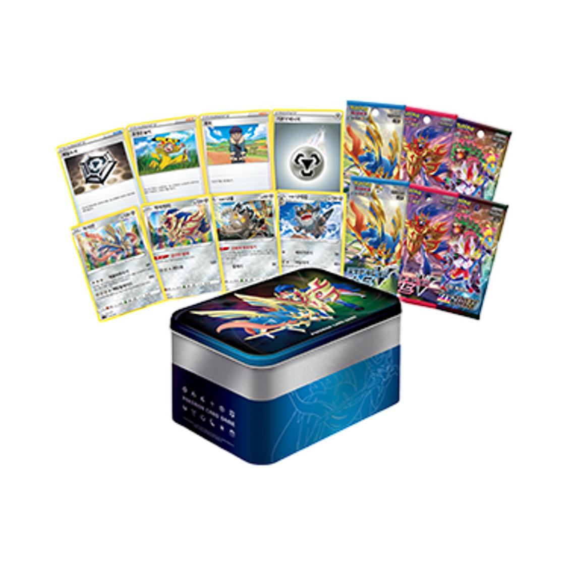 Pokemon TCG Sword & Shield Zacian + Zamazenta BOX Box (Korean Ver.) ONE SIZE