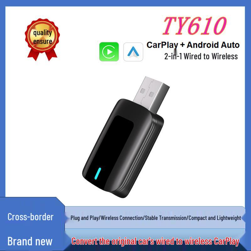 Беспроводной адаптер CarPlay и Android Auto 2-в-1