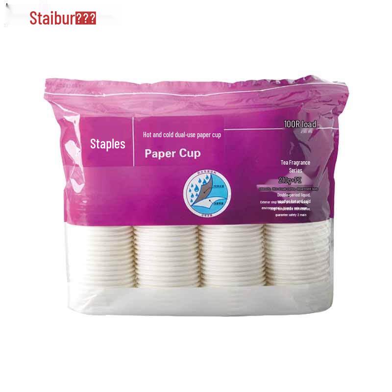 Shitaibo Disposable Paper Cups, 9oz, Tea Pattern, 100 Count