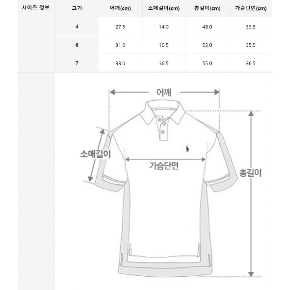Polo Kids Boys Cotton Mesh Polo Shirt 8 18 Cwpokniy8020781700