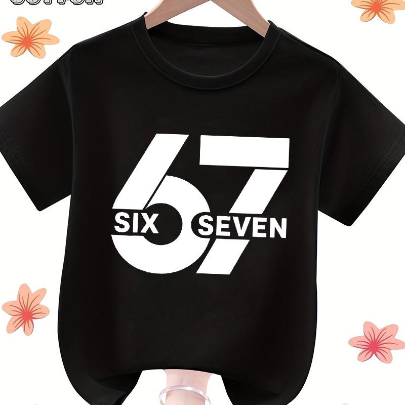 

67 Шість Сім Дитяча Бавовняна Футболка з Принтом - 230 г, Круглий Виріз, Коротка Рукава 110 cm