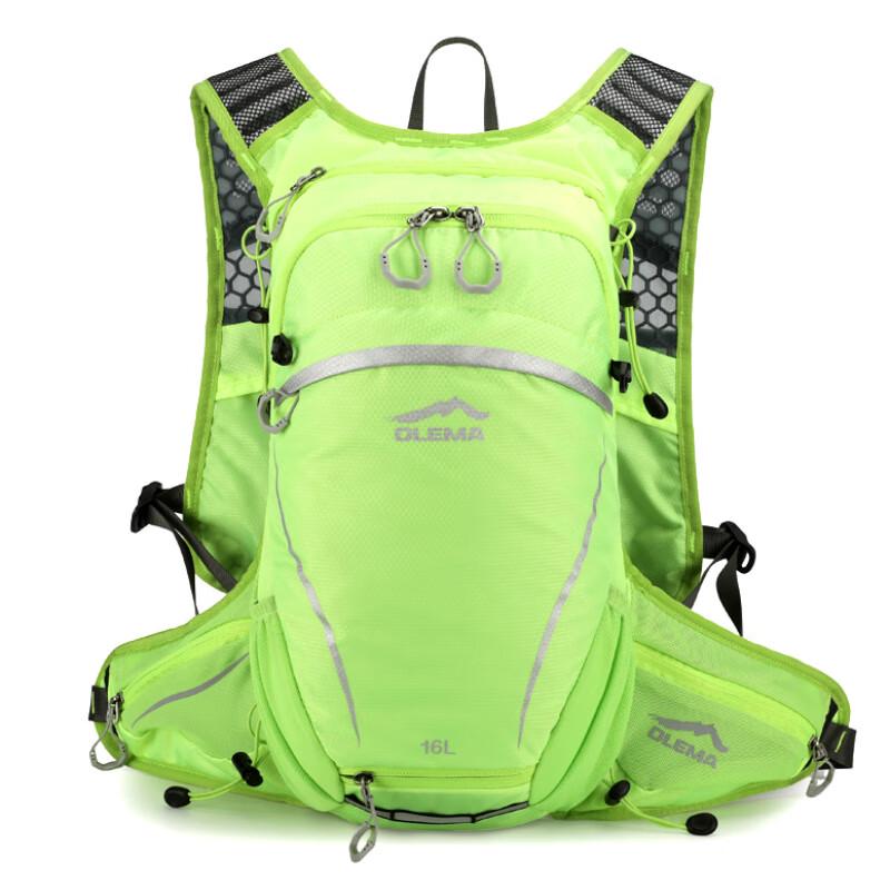 Hufeng Lightweight Cycling & Hiking Backpack