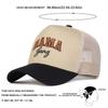 Unisex MAMA Letter Embroidery Baseball Net Caps Outdoor Adjustable Spring and Summer Casual Sunscreen Hat