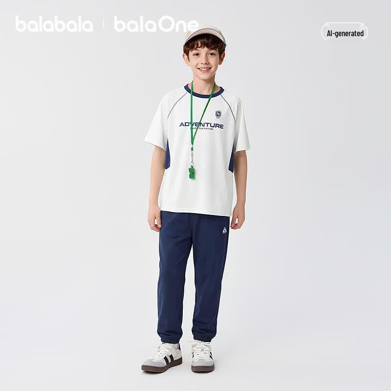 Balabala balaOne Kids Short Sleeve Two-Piece Set