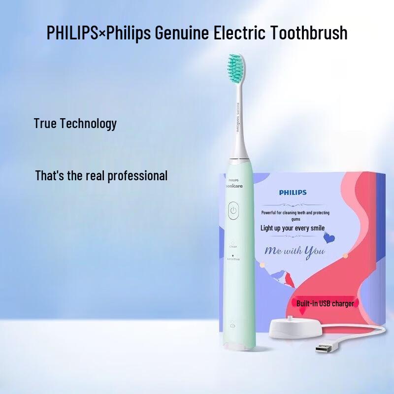 

Philips HX2421 Sonic Electric Toothbrush Twin Pack