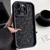 Cute Black Kitten Sketch Cat Phone Case For iPhone 17 Air 16 E 15 14 13 12 11 Pro Max Plus Mini SE 2020 2022 Soft TPU Back