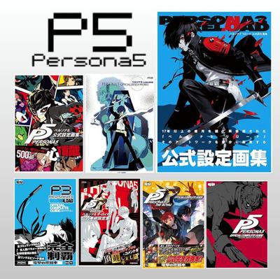 NEW Persona 3 5 Reload Official Design Works Art Book Complete Guide Setting Materials Collection