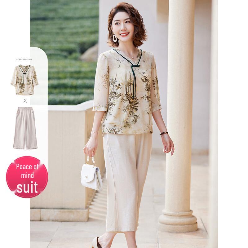 

Паситер Новый китайский стиль Принтованный шифоновый комплект из двух частей 3XL