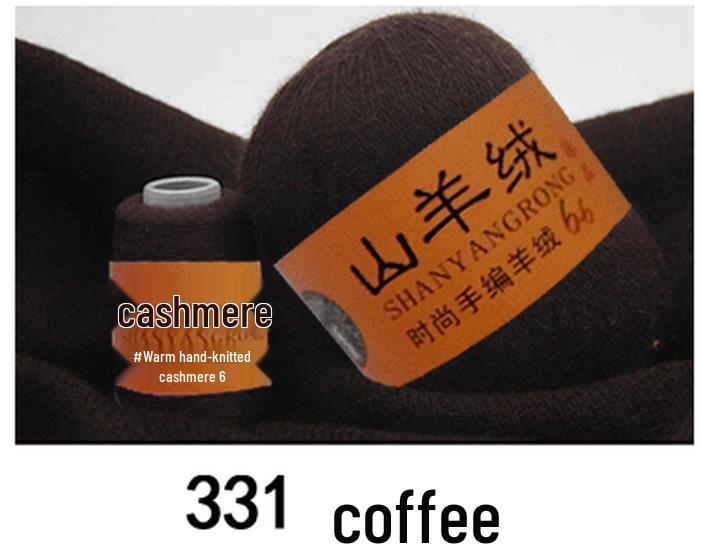 Reines Kaschmir & Wolle 6+6 Garn zum Hand- oder Maschinenstricken - Mittel-Dicke Nerzmischung