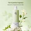 Lafang Jasmine Hydrating Shower Gel