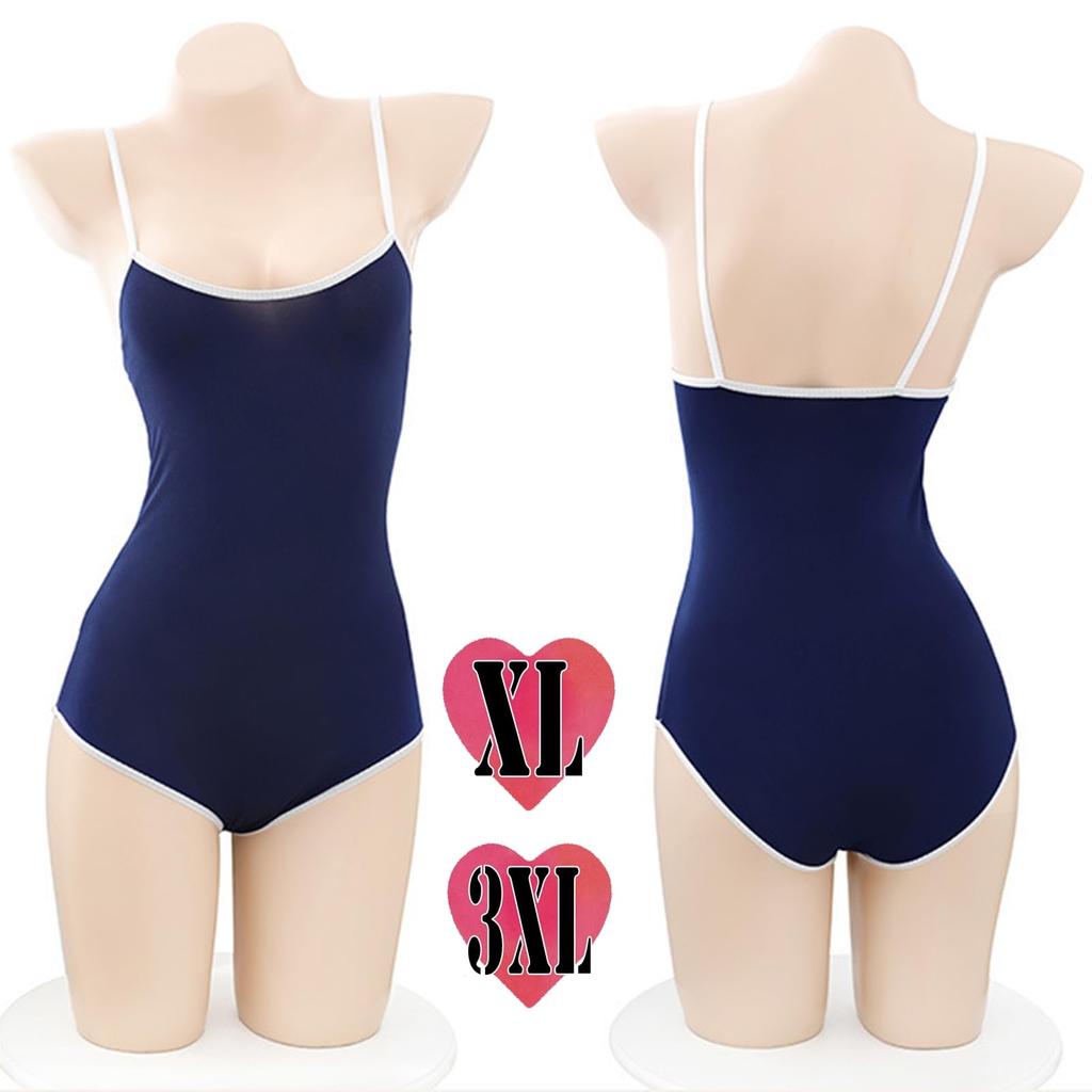 Szkoła Szkoła Duża Seksowna Konkurencyjna Granatowa Plus Seksowna 02259 [R-Dream] Strój kąpielowy, Cosplay, Strój kąpielowy, Rozmiar, A, Kostium, Strój kąpielowy, Niebieski, Strój kąpielowy, Rozmiar,