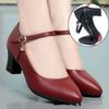 [Gengzee] Damen-Abendschuhe, Blockabsatz, Knöchelriemen, Keilabsatz, Für den Weg zur Arbeit, Büroschuhe, Für die Jobsuche, Beinverlängernder Absatz, Rot, 23,0 cm