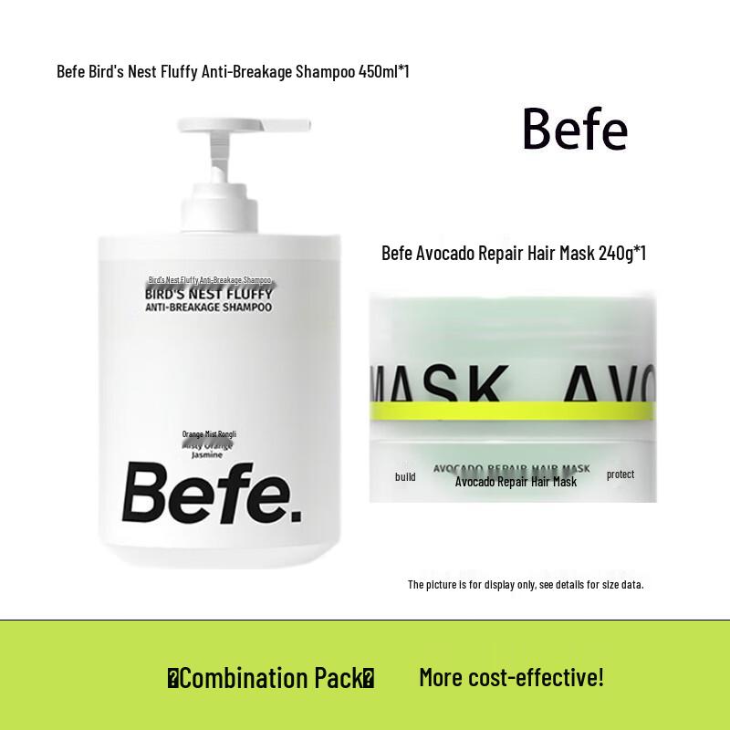 BeFe Bird s Nest Volumizing Shampoo & Avocado Repair Hair Mask Set