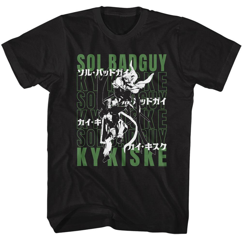 Guilty Gear Strive Arc Video Game Sol Badguy Name Repeat Kykiske Men T Shirt XXXXL