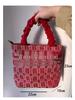 2025 Double Happiness Wedding Handbag: Chinese-Style Bridal & Bridesmaid Gift Bag