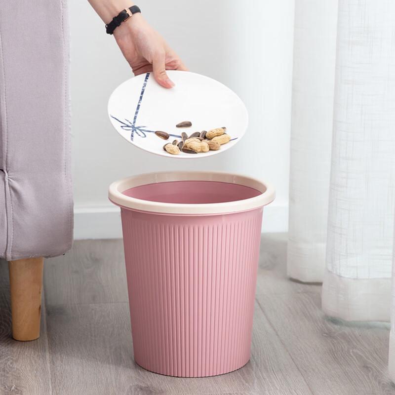 Miaoran Lidless Pressure Ring Trash Can 2-Pack