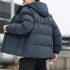 Winter Loose Thickened Warm Maple Leaf Bread Jacket Jacket Korean Version Trendy Cotton-padded Jacket