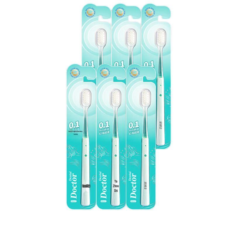 Dr. P DR6107 Ultra Soft Small Head Toothbrush