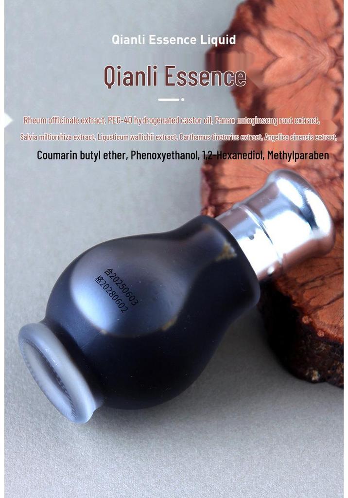 Essential Oil Shaping Set: Beautiful Shoulders & Back Body Care with Slimming Massage Cream