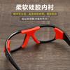 Outdoor Sports Basketball and Football Glasses, Anti-impact Goggles with Interchangeable Temple Arms, Can Be Fitted with Prescription Lenses/096