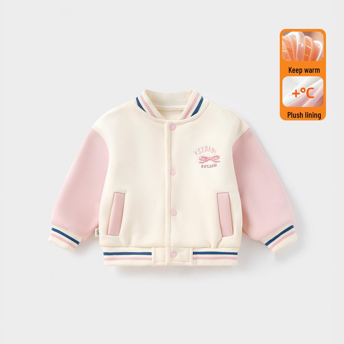 

Girls Cartoon Baseball Jacket: Warm, Fleece-Lined, Thick Cotton Coat With Stand Collar for Autumn/Winter. 110 cm бежевий