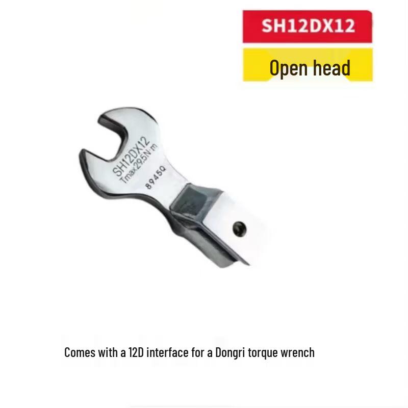 Yushijiarun Torque Wrench Open Head Attachment