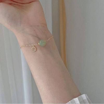 Neujahr Transfer Perlen Hotan Jade Armband Mode Nische Design Vielseitig Licht Luxus Karte Hand Schmuck Retro Gericht Stil Frauen