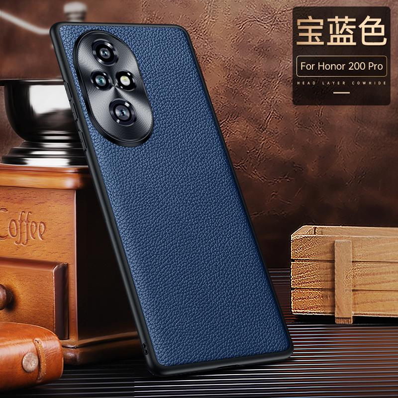 For Honor 200 100 90 80 70 60 Pro Litch Style Genuine Leather Case CD Pattern Full Camera Lens Protection Matte Soft TPU Cover