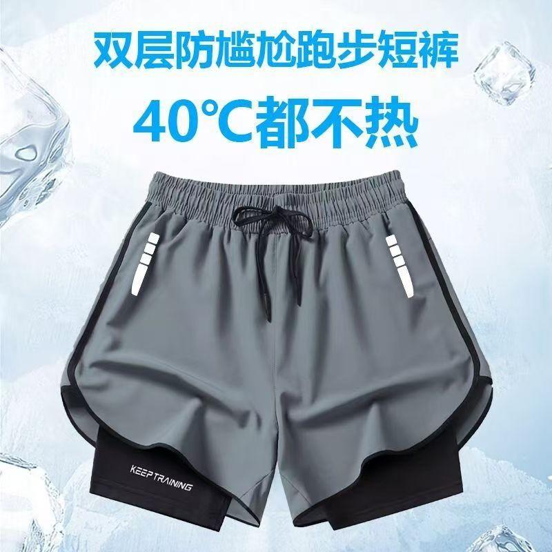 Herren Schnelltrocknende Badehose Hohe Elastizität Anti-Scheuer Kompressionspassform Schwimmbad Strand Heiß